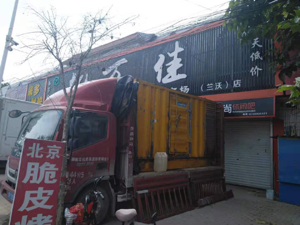 合山租赁发电机-柴油发电机组在火车站的应用 