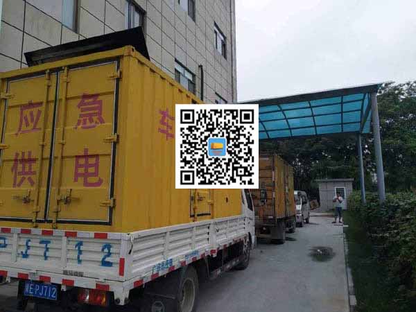 合山租赁发电机50kw设备需要多大电缆线