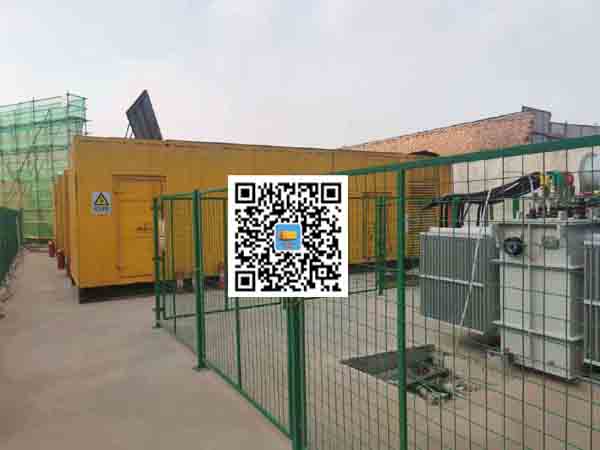 合山发电机组的社会应用有哪些